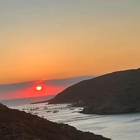Vista Del Sole 別荘 キスノス