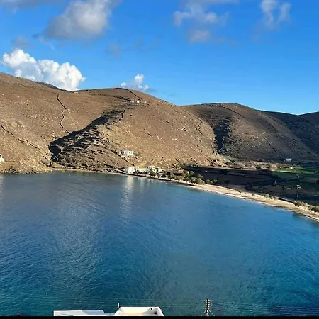 別荘 Vista Del Sole
