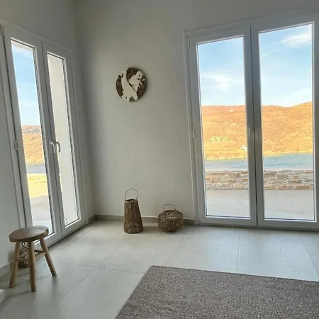 Vista Del Sole * Kythnos